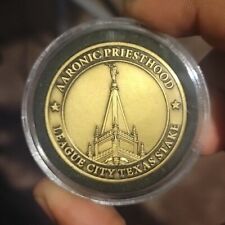 DUTY TO GOD AARONIC PRIESTHOOD MEDALLION COIN AWARD picture