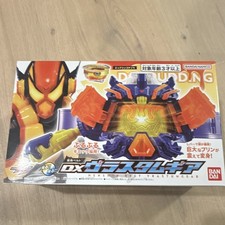 Bandai Kamen Rider Gavv DX Henshin Belt Vrastumgear Vram Valen New US Stock picture
