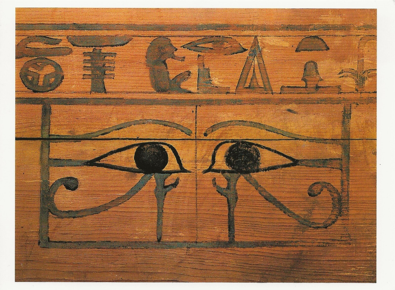 Postcard Egypt 
