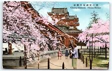 1920s JAPAN HEIAN SHRINE CHERRY BLOSSOM TEMPLE TOURISTS POSTCARD P1473 picture