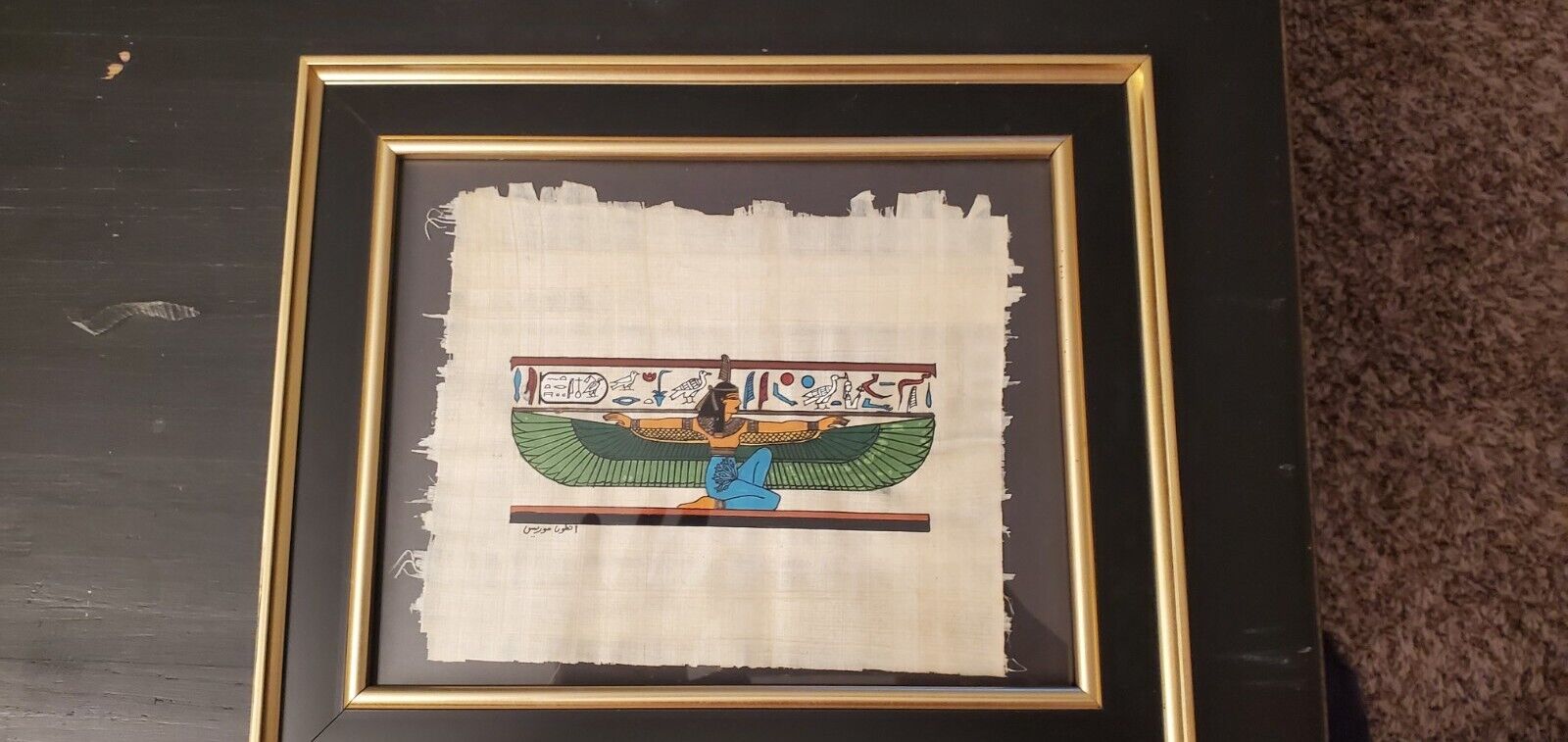 Egyptian Genuine Papyrus, Winged Goddess Isis, Fine Hand Painted Framed Gold 