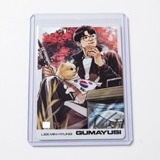 2026 Teleca Kespa LOL GUMAYUSI 구마유시 /99 Manga Art Card Lee Min Hyung 이민형 T1 picture