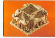 Postcard Lion & Sphinxes Box Israel Museum Israel picture