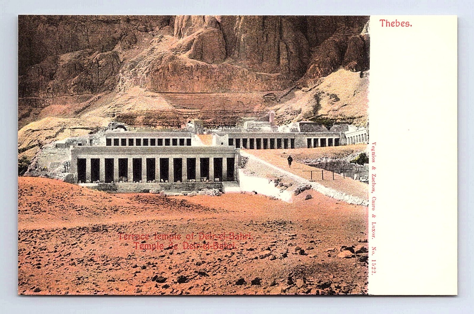 Vintage C1908 Egypt Postcard, Terrace Temple of Delr el Bahri