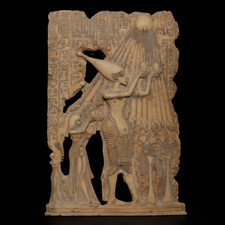 Ancient Egyptian Rare Akhenaten Aten Relief Limestone Plaque Antique Stela BC picture