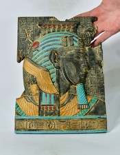 King Tutankhamun Egyptian Plaque Relief Saqqara Tomb Temple Art picture