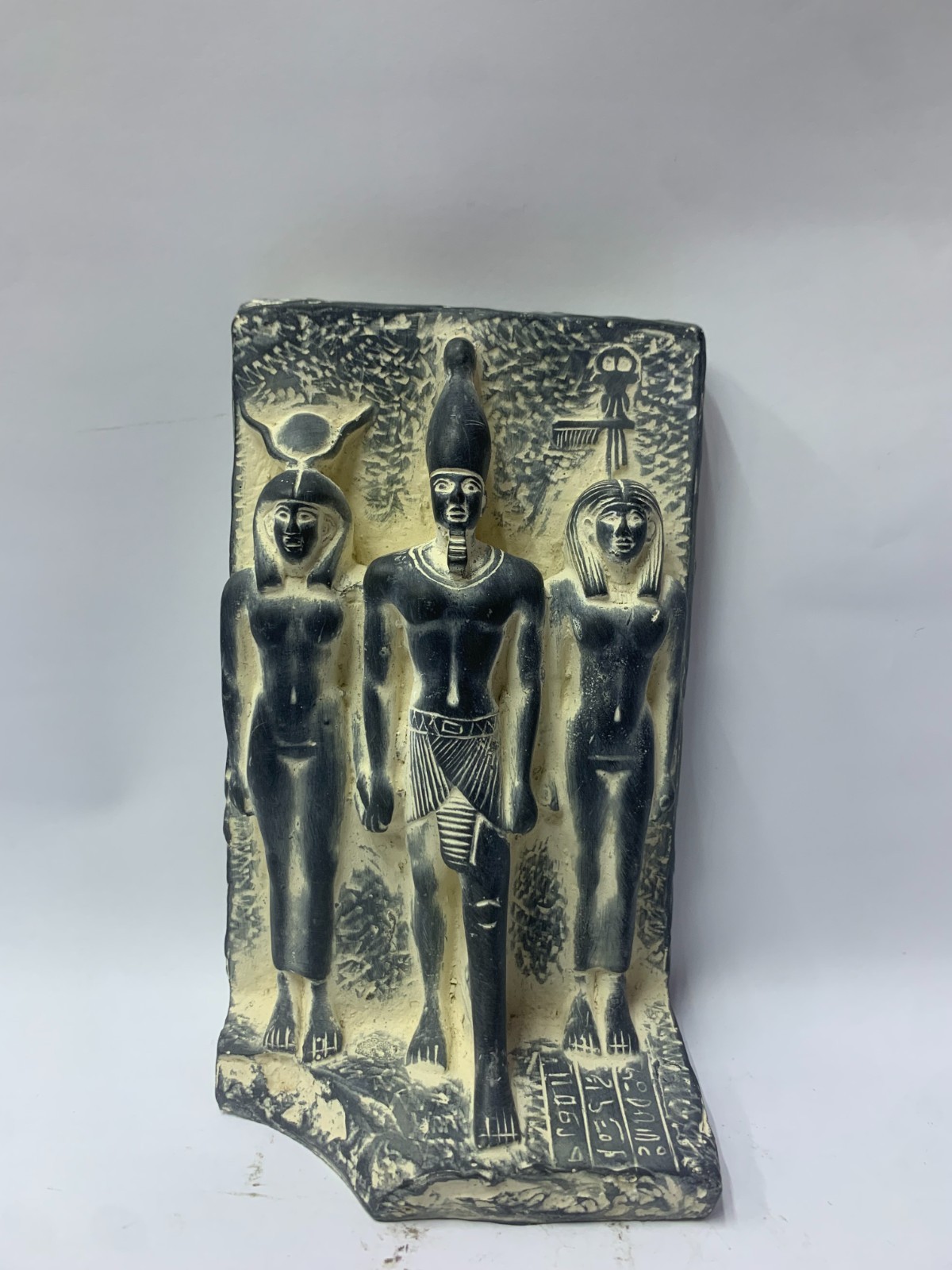 HANDCRAFTED EGYPTIAN KING MENKAURE Triad Wall Relief Statue Hathor Heavy Stone