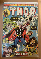 The Mighty Thor #239 1st App Heliopians Osiris Horus Isis Buscema Art 1975 picture