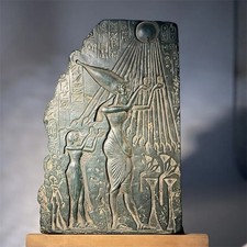 Ancient Egyptian Akhenaten Aten Stone Sculpture Pharaoh Wall Art Museum Replica picture