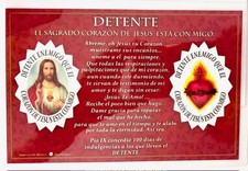 Detente Enemigo Prayer Card Corazón de Jesús Está Conmigo Laminated 2-Pack Card picture