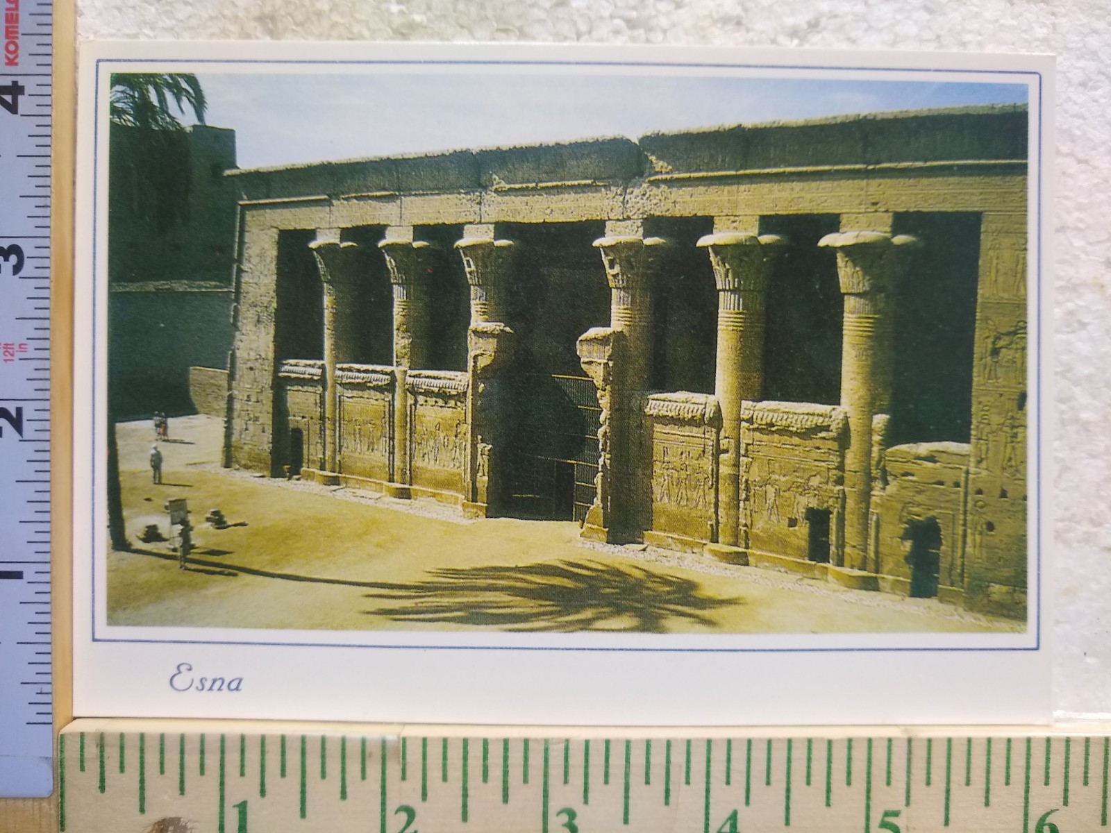 Postcard Temple of Khnum Esna Egypt Postcard Temple of Khnum Esna Egypt