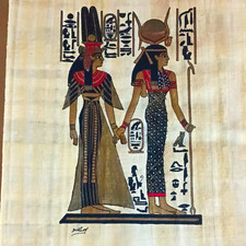 Egyptian Papyrus Painting Two Figures Hieroglyphics Stamped “Cheops” picture