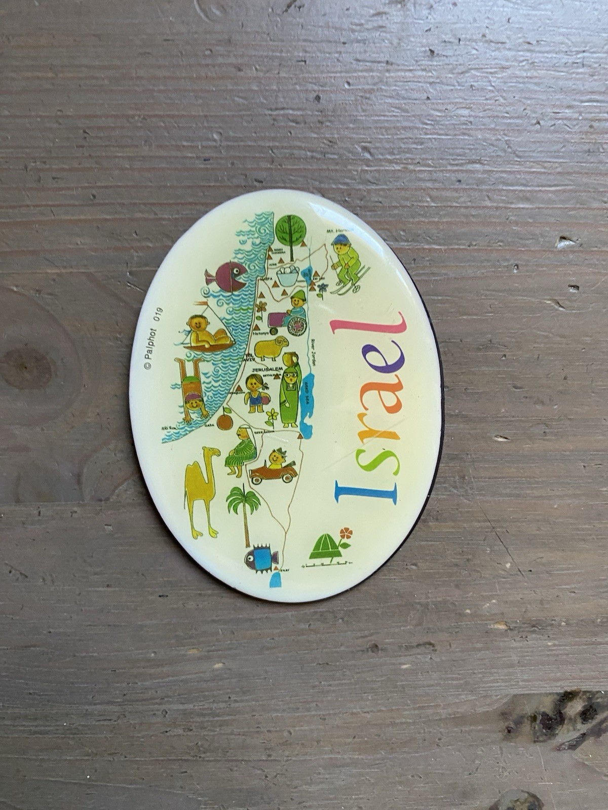 Israel Map I Love Israel Magnet Souvenir