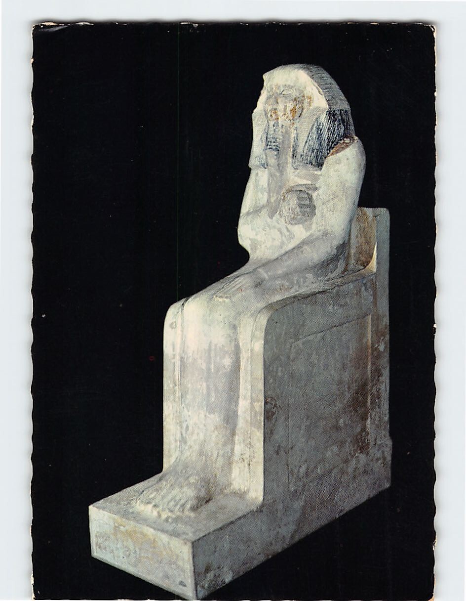 Postcard King Djoser Egyptian Museum Cairo Egypt