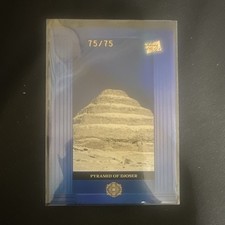 2025 Pieces of the Past Pyramid of Djoser #83 #75/75  picture