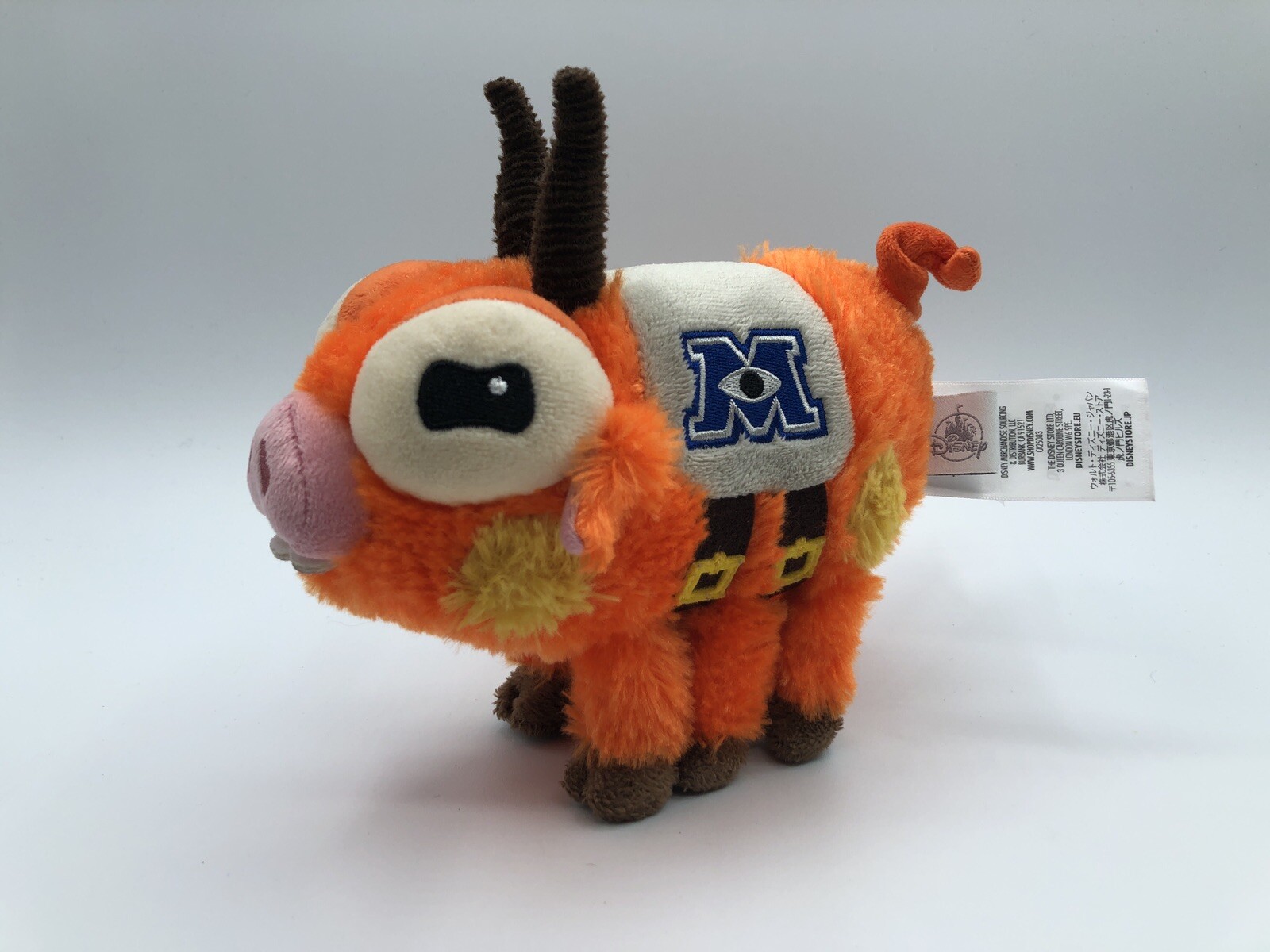 Disney Store Monsters Inc University Archie Scare Pig Orange Stuff ...