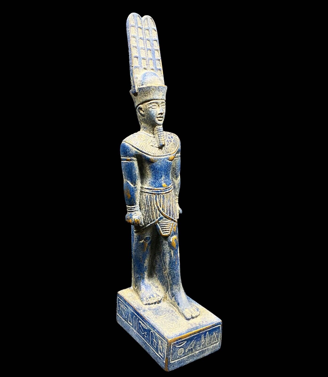 Egyptian God Amun Ra