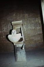 c1980's 35mm Slide, Temple of Edfu Sanctuary Altar, Egypt Stone Color Photo picture