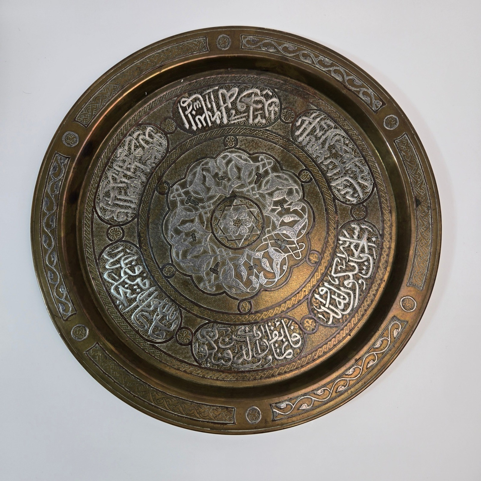 Vintage Cairo Ware 13\