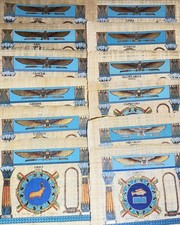 Egyptian Papyrus Zodiac Paintings 12 Complete Set 17x13 Horoscope Astrology picture