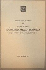 RARE 1977 EGYPT SADAT ISRAEL VISIT ORIGINAL PROGRAM Peace Talks Jewish Arab picture