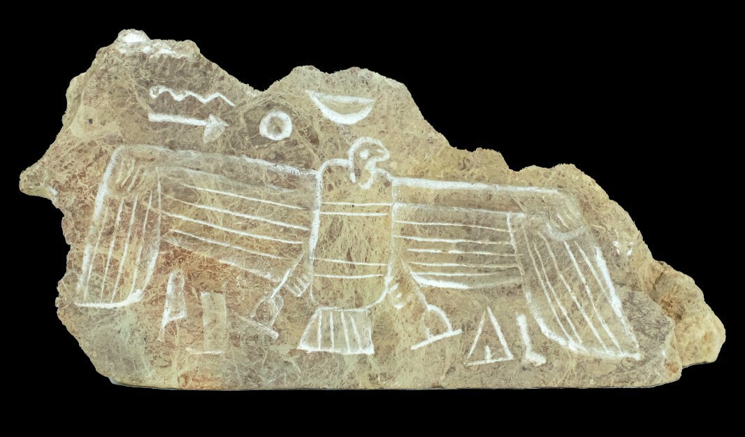 Ancient Egyptian Stone Stela of Isis Goddess Rare Pharaonic Relief Artifact BC Ancient Egyptian Stone Stela of Isis Goddess Rare Pharaonic Relief Artifact BC