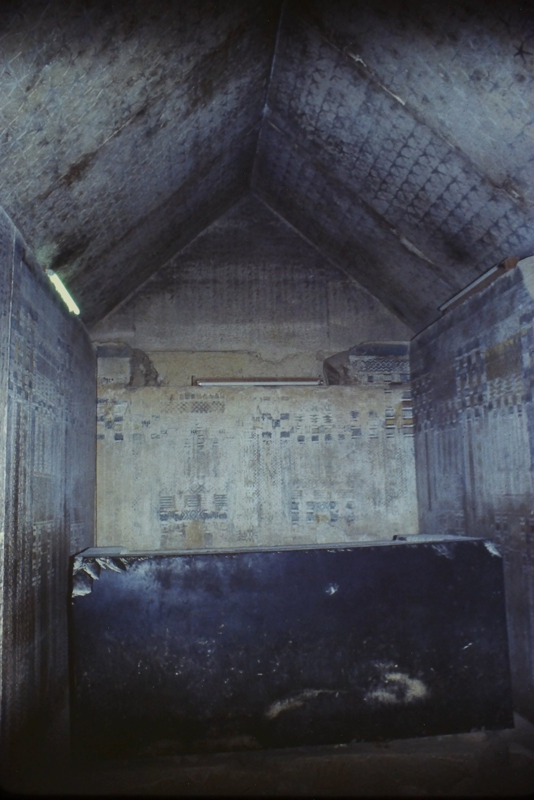 1978 Kodachrome 35mm Slide, Saqqara Egypt Ancient Tomb Interior Hieroglyphs 1978 Kodachrome 35mm Slide, Saqqara Egypt Ancient Tomb Interior Hieroglyphs