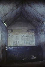 1978 Kodachrome 35mm Slide, Saqqara Egypt Ancient Tomb Interior Hieroglyphs picture