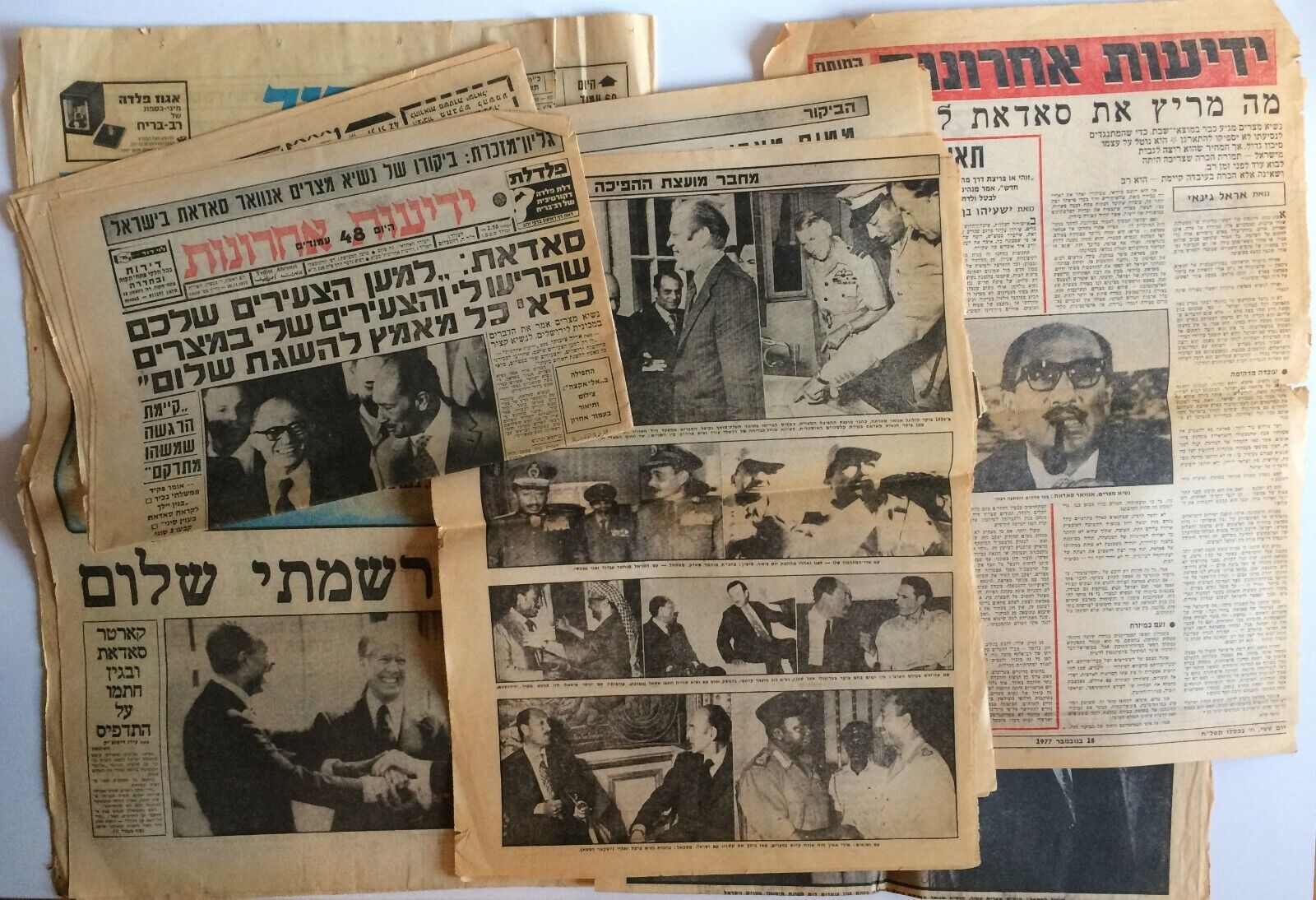 5 Newspaper Articles President Anwar Sadat Visit to Israel (Not full newspapers)