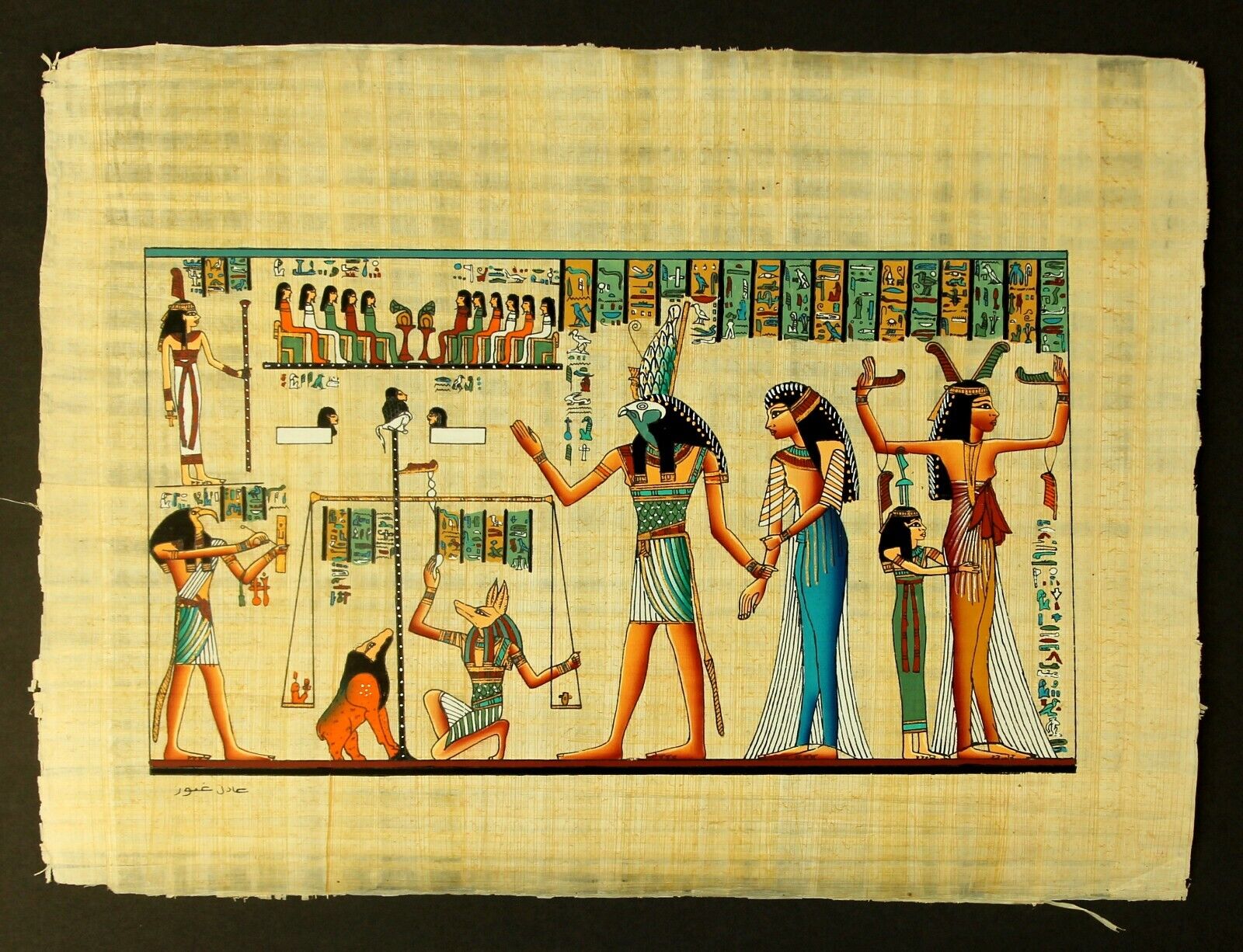 Rare Authentic Hand Painted Ancient Egyptian Papyrus-Queen Nefertari & Horus