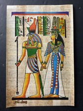 Vintage Egyptian Papyrus Painting Horus and Nefertari 8x12” picture