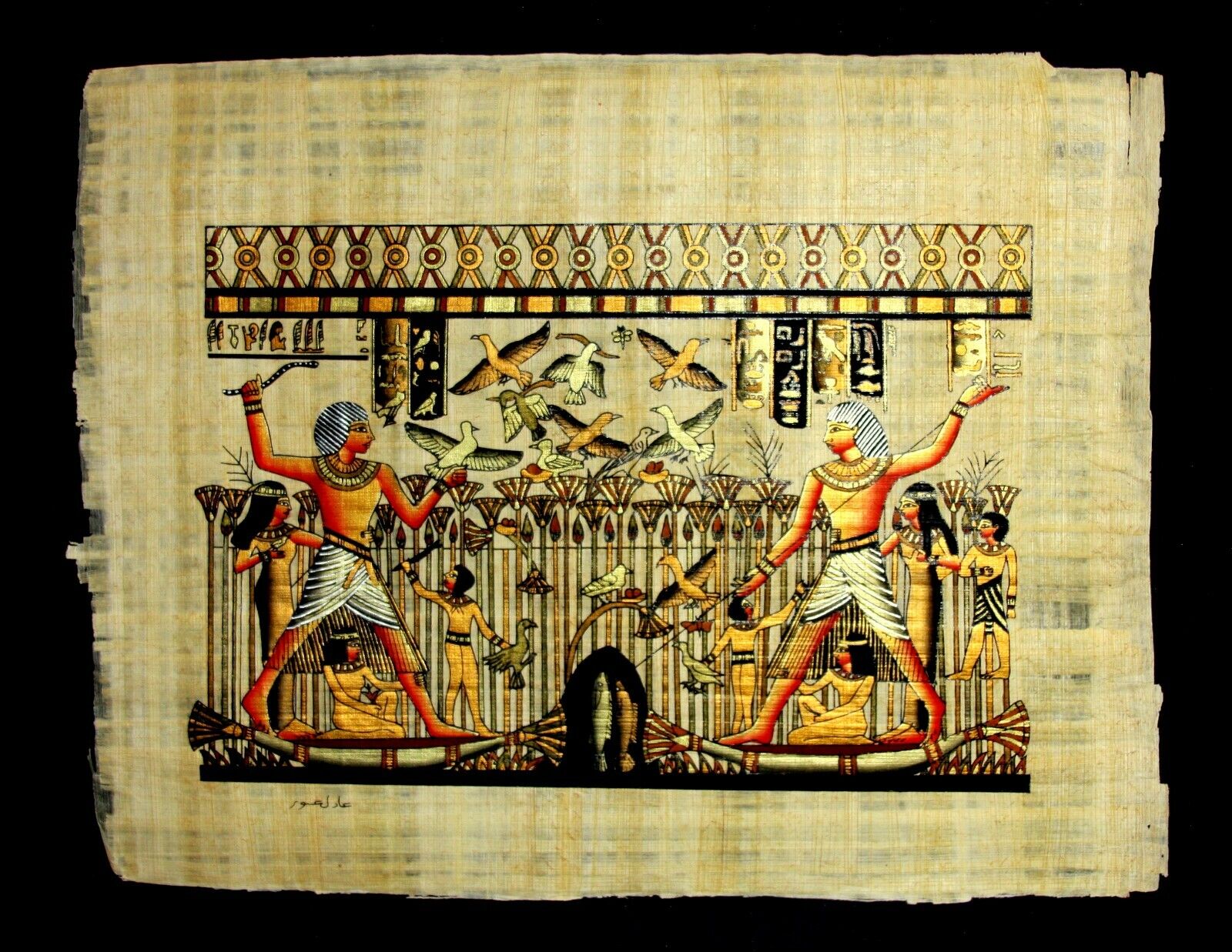 Rare Authentic Hand Painted Ancient Egyptian Papyrus-Nebamun Hunting/River Nile