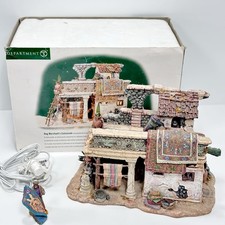 Dept 56 Little Town of Bethlehem Rug Merchant's Colonnade 59802 Not Complete picture