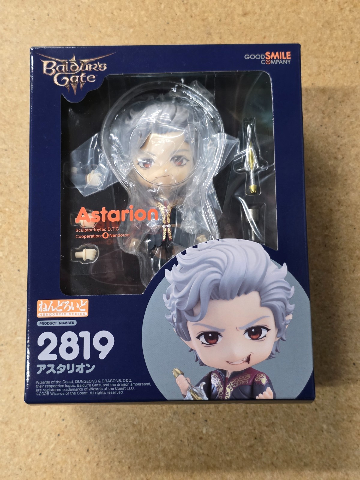 Nendoroid Baldur's Gate 3 Astarion Figure Good Smile Company