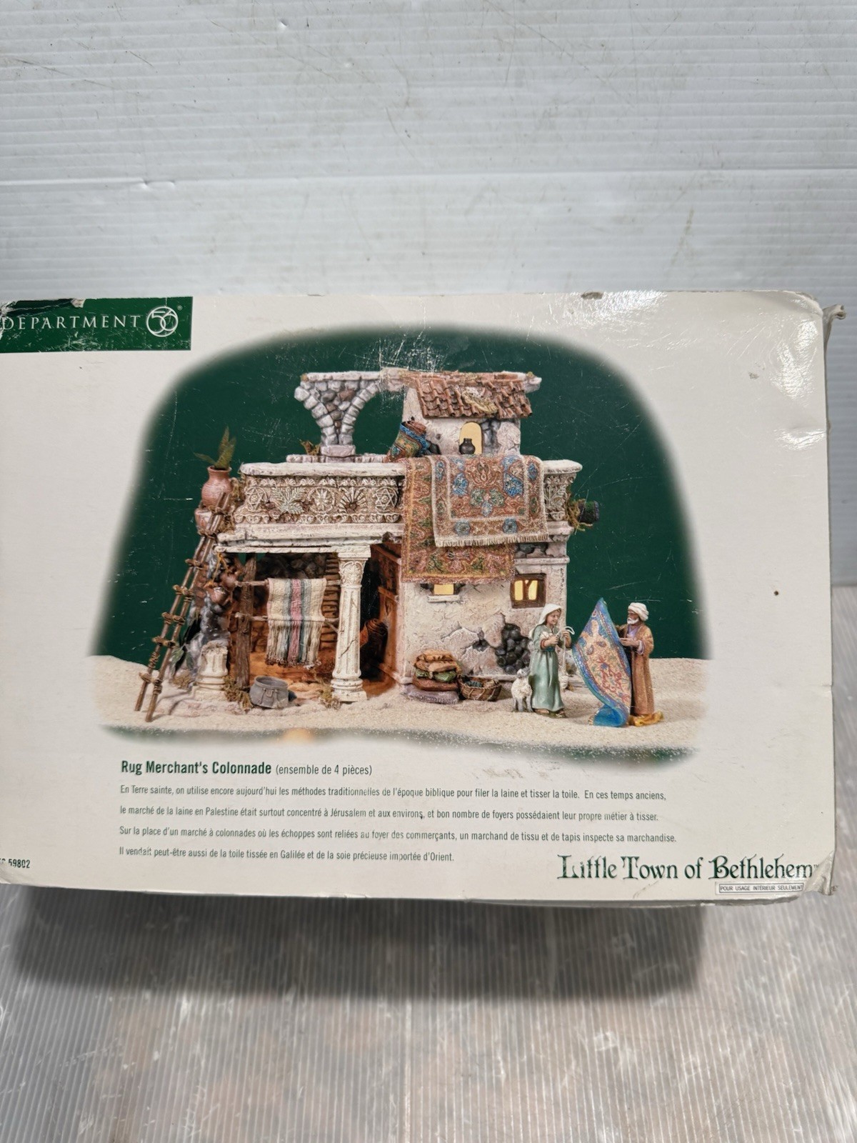 Dept 56 Little Town of Bethlehem Rug Merchant\'s Colonnade 59802 No Ladder