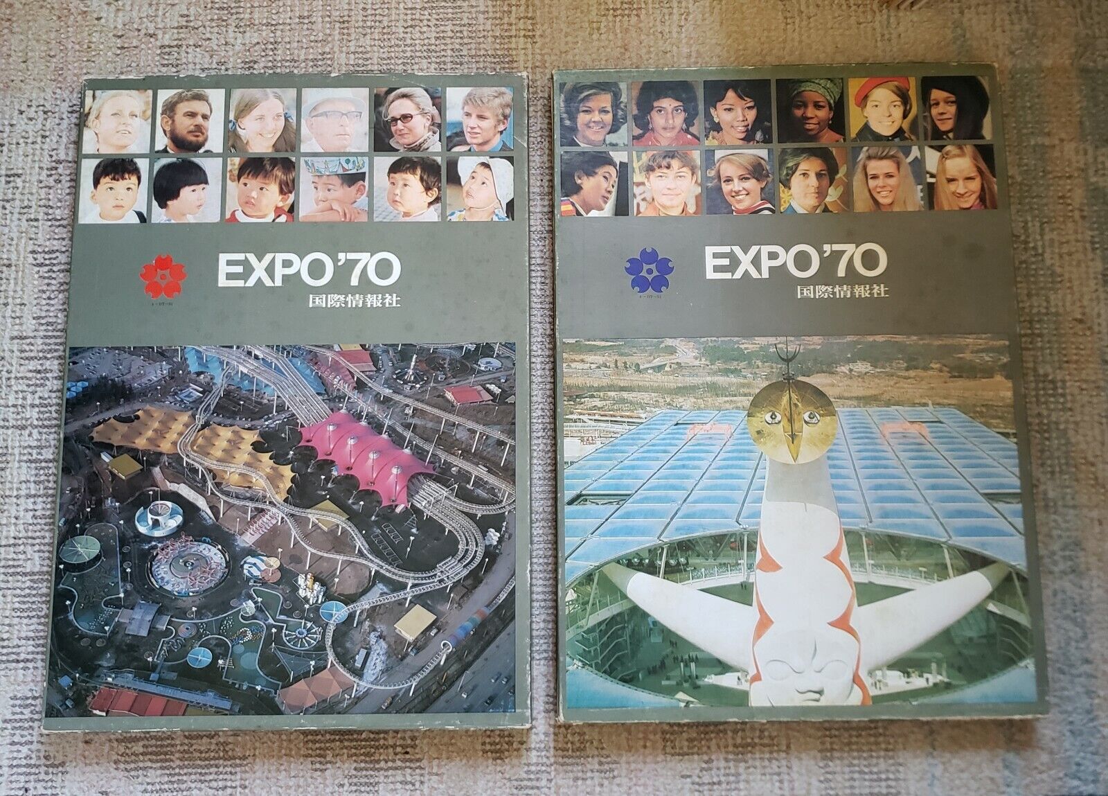 Expo \'70 Progress and Harmony for Mankind #1-2 