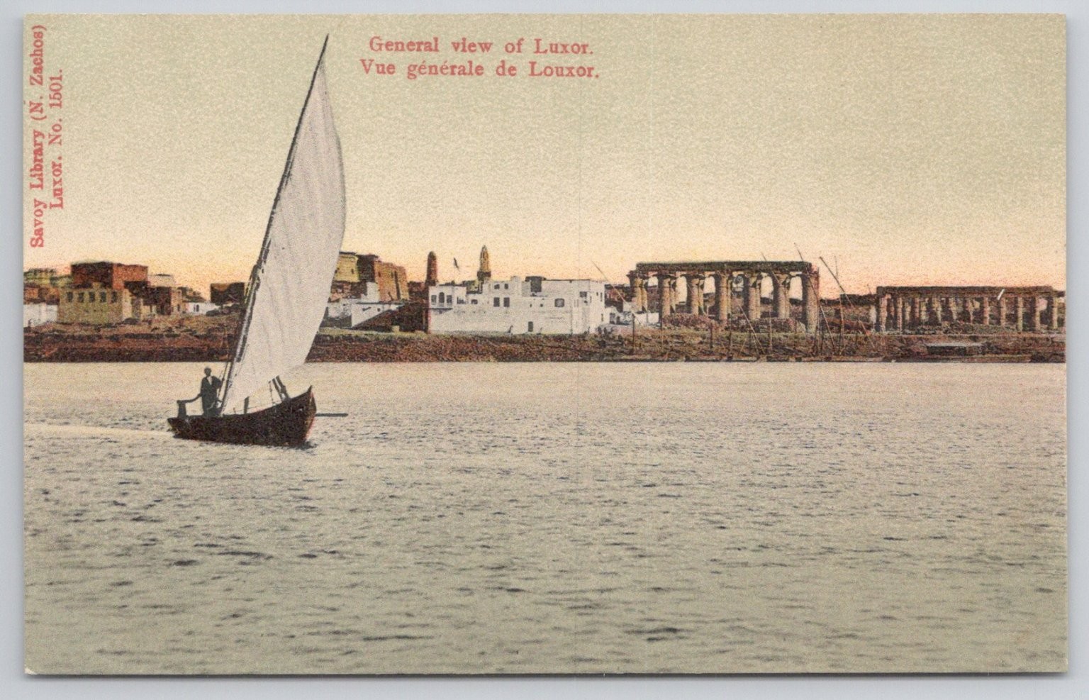 Luxor Egypt Nile River Felucca Boat Savoy Library N. Zachos Postcard Luxor Egypt Nile River Felucca Boat Savoy Library N. Zachos Postcard