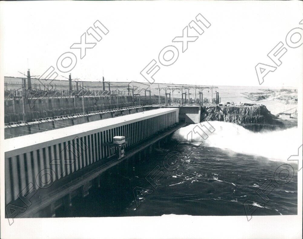 1971 Power Station at Aswan Dam In United Arab Emirates Press Photo