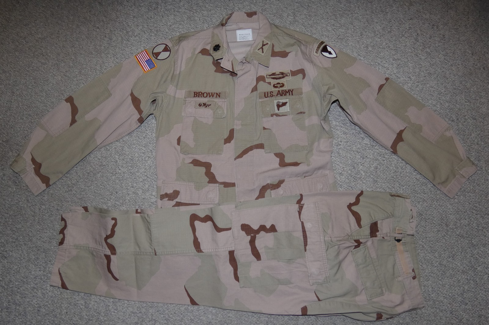 Command Uniform Pattern GWOT US Army Materiel Command Officer Desert Camouflage Uniform DCU ...