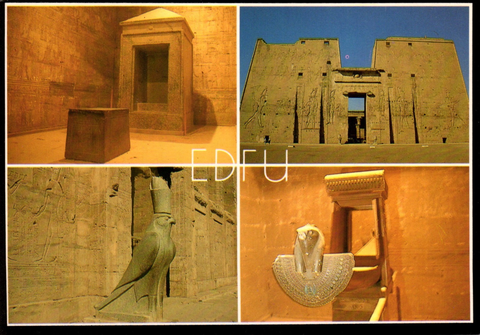 The Pylon Sacred Boat Sanctuary Horus Edfu Egypt Postcard