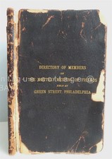1894 antique DIRECTORY QUAKERS members MONTHLY FRIENDS MEETING phila pa TILNEY picture