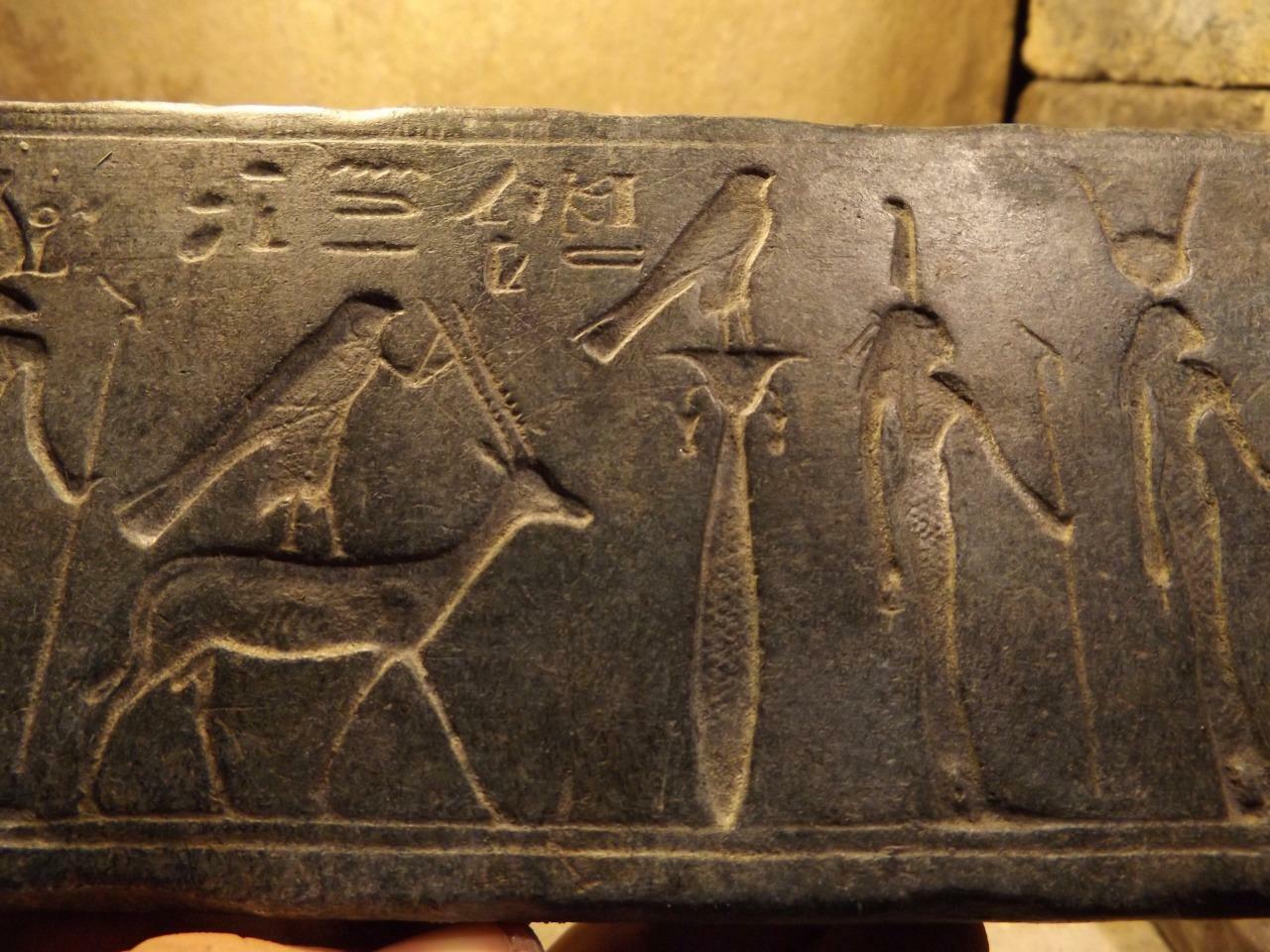 Egyptian art - gods on parade relief - Horus, Khnum, Maat & Hathor / Isis