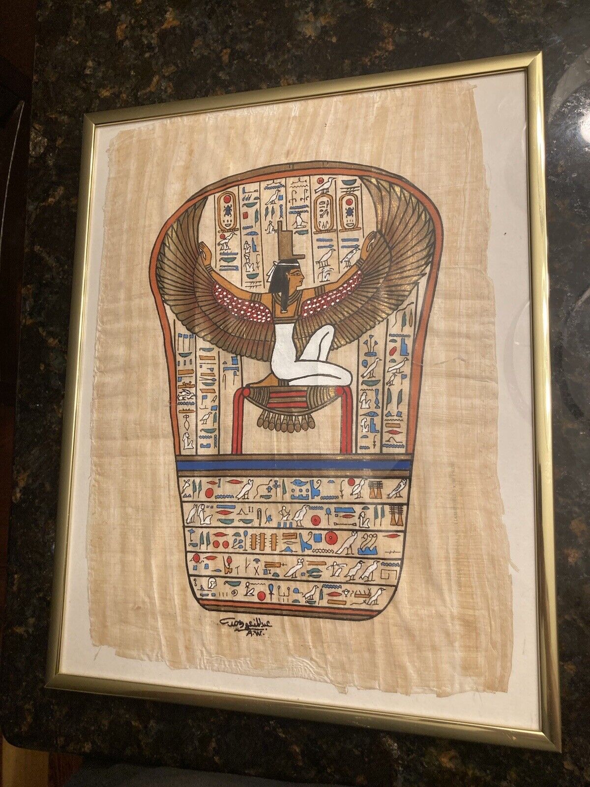 Egyptian Papyrus 