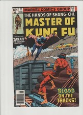 Master of Kung Fu Comic Book #77, Marvel Comics picture