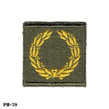 US Army Meritorious Unit Citation Laurels Patch ~ WWII Surplus New Old Stock USA picture