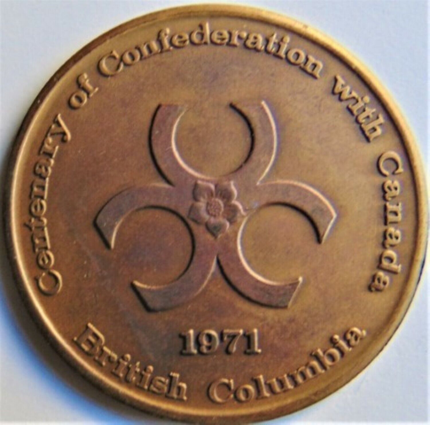 1971 CANADA, BRITISH COLUMBIA, Centenary of Confederation medal EXTRA FINE.