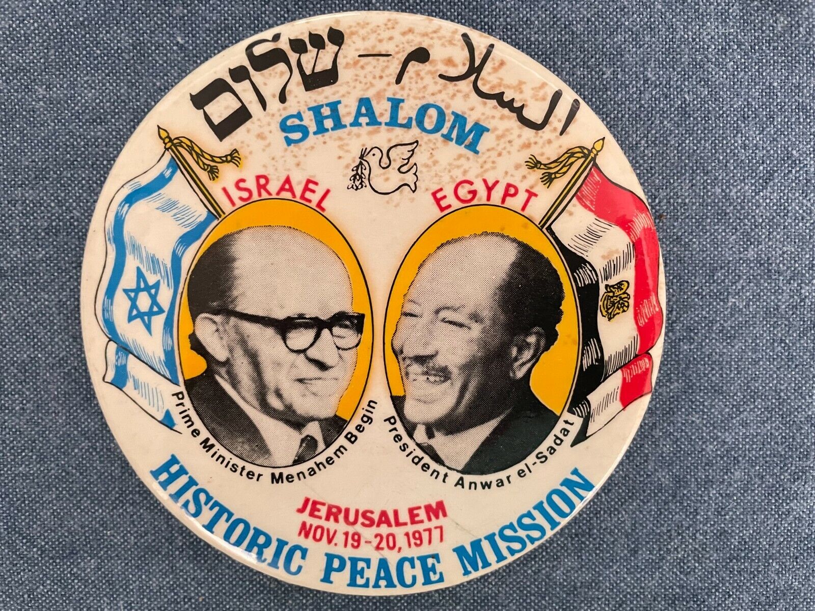 Vintage Jerusalem Historic Peace Mission Pinback 1977 Begin Sadat Jewish