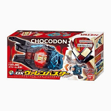 DX Henshin Gun Valenbuster Kamen Rider Gavv Valen buster BANDAI NEW US Stock picture