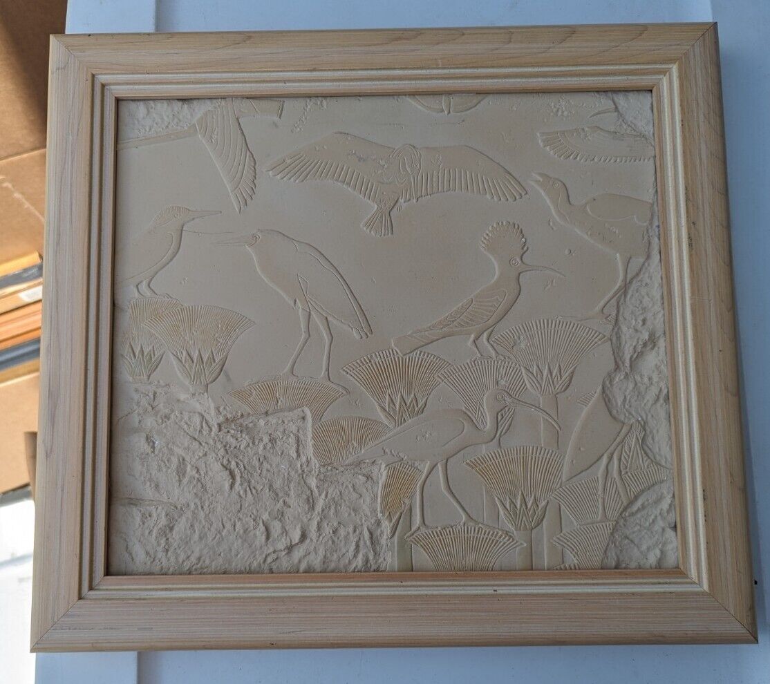Egyptian Birds in Papyrus Swamp Limestone Relief - Facsimiles Ltd. - MINT 