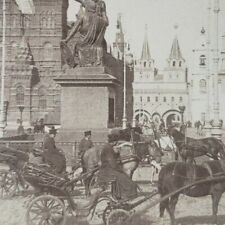 Museum Resurrection Gate Kitai Gorod Street Moscow Russia Photo Stereoview A200 picture